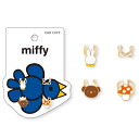 送料無料 ミッフィー イヤーカフ ゴールドデザイン MF46189 miffy イヤリング かわいい キャラクター アクセサリー 粧美堂 あす楽