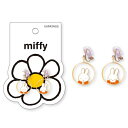 ミッフィー イヤリング ゴールドデザイン MF46191 miffy かわいい キャラクター アクセサリー 粧美堂
