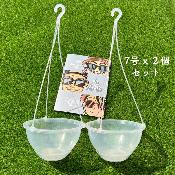 ͥߥ륨air7ȭ2ĥåƩߤȭNEgamieruݥץ饹åꥢϥ󥮥󥰺ȭտʪ