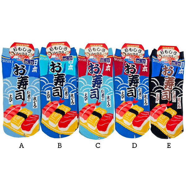 ��� ���� ������ MO9247 ���⤷�����å��� �롼�� ������ ���⤷�� ���å� ���󥰥��ꥸ�ʥ�