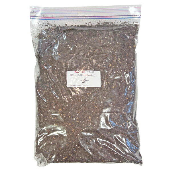 テルノソイル 5リットル 伊藤園芸 テルノワールド ポトス 観葉植物 生産者が使用している培養土