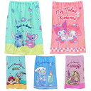 キャラクター 巻きタオル 80cm丈 女の子 ラップタオル プールタオル 水泳 林 タオル
