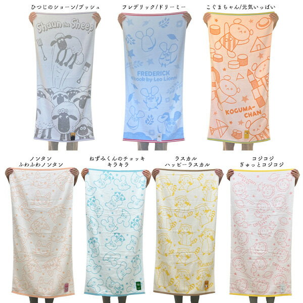 ܥ饯Х̵ǲ60120cmܤҤĤΥ硼󤳤ޤˤλҽλӥ