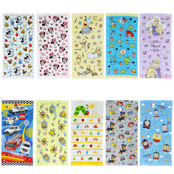 Bath Towel - コンパクトバスタオル キャラクター 50x100cm 男の子 女の子 プールタオル バスタオル 水泳 林 タオル アットテーブル　ディズニー プリンセス パウパトロール はらぺこあおむし スポンジボブ トミカ