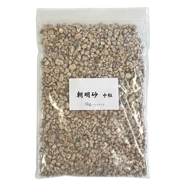 楽天市場】鞍馬砂の通販