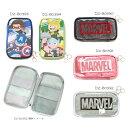 マーベル マルチペンケース DZ-80390 DZ-80391 DZ-80392 DZ-80393 DZ-80394 MARVEL スマート 筆箱 フラット ペ...