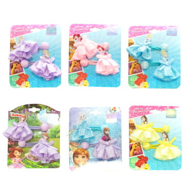 ネコポス可 プリンセス 2P 水玉ドレス ヘアゴム ディズニープリンセス ヘアー アクセサリー 海外輸入 おしゃれ かわいい 女の子 グッズ あす楽