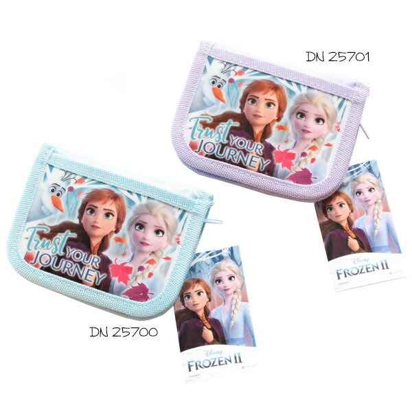 ディズニー 財布 子供 みんな探してる人気モノ ディズニー 財布 子供 キッズ ベビー マタニティ ディズニー 財布 子供 みんな探してる人気モノ ディズニー 財布 子供 キッズ ベビー マタニティ