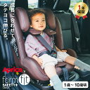 アップリカ(Aprica) フォームフィット(form fit) ISOFIX セーフティプラス(SAFETY ) AB チャイルドシート【R129適合 ISOFIX 1歳から10歳頃まで使える】 ／ 正規品 送料無料