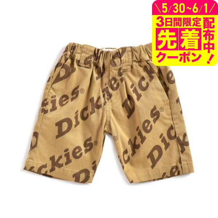 Rakuten - 子供服 ハーフパンツ（送料無料）Dickies 総柄ハーフパンツ/ FOKIDS（エフ・オー・キッズ）アウトドア ベビー服 キッズ服 F.Oインターナショナル エフオー ボトムス