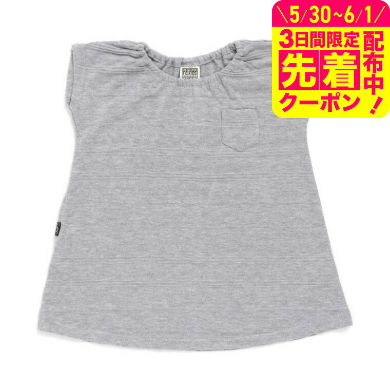Rakuten - 子供服 ジャガードワンピース / ベビー服 キッズ服 男の子 女の子 （FOKIDS） F.Oインターナショナル エフオー トップス 夏 アパレルクーポン対象
