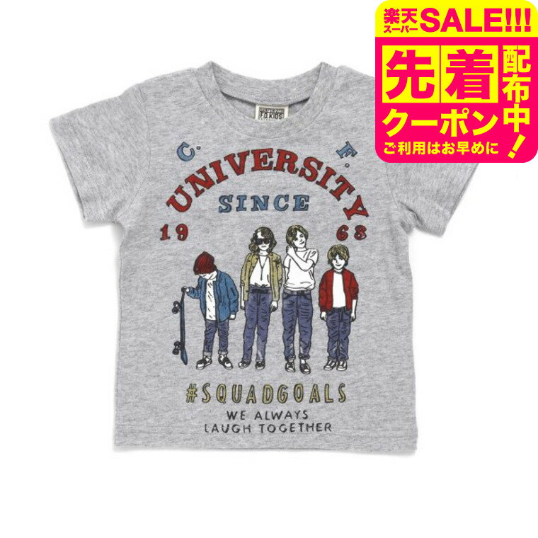 乐天商城 - 子供服 HARUNAYAMAKAWAコラボTシャツ 1000円ポッキリ / ベビー服 キッズ服 男の子 女の子 （FOKIDS） アンパサンド F.Oインターナショナル エフオー トップス 春/夏 アパレルクーポン対象