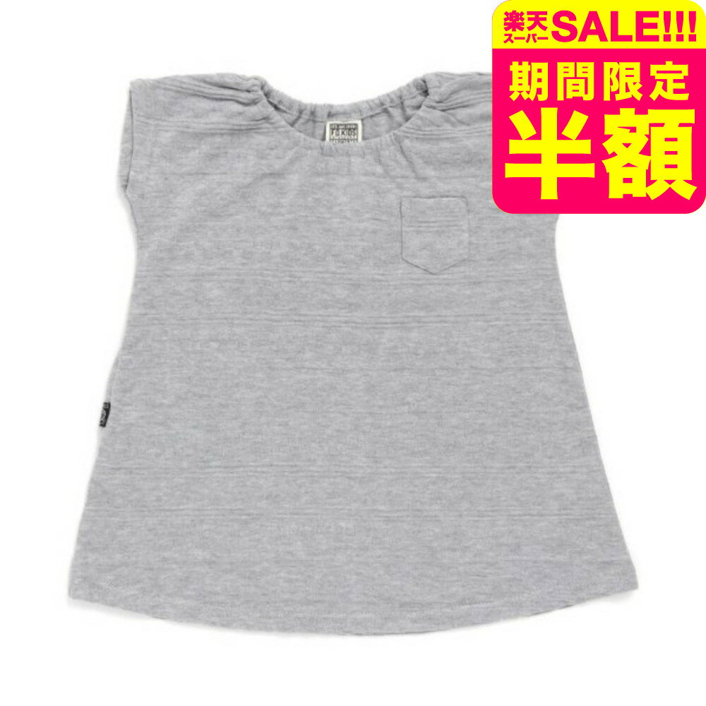 乐天商城 - 【スーパーSALE 半額 50％OFF セール 期間限定】子供服 ジャガードワンピース / ベビー服 キッズ服 男の子 女の子 （FOKIDS） F.Oインターナショナル エフオー トップス 夏 アパレルクーポン対象