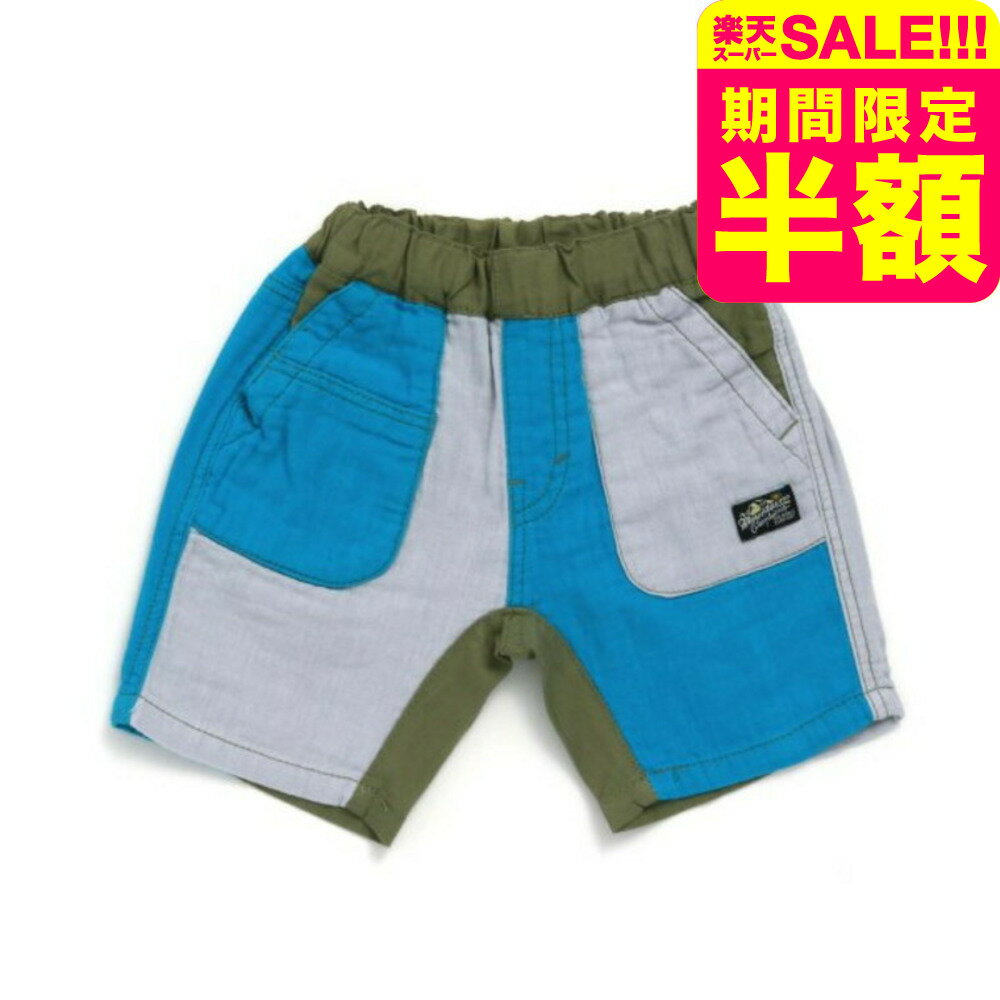 Rakuten - 【スーパーSALE 半額 50％OFF セール 期間限定】子供服 切替ハーフパンツ / ベビー服 キッズ服 男の子 女の子 ボトムス 夏 （FOKIDS） F.Oインターナショナル エフオー アパレルクーポン対象
