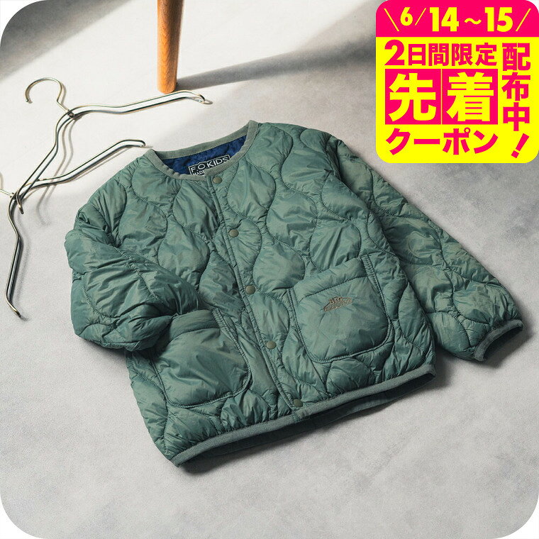 中に着るとあったかキルトジャケット/ キルティング ライトインナージャケット 上着 アウター コート 秋 冬 ノーカラー 軽い 男の子 女の子 カジュアル 通園 通学 キッズ服 子供服 ベビー服 おしゃれ カーキ 110/120/130 F.O エフオー R402023 アパレルクーポン対象