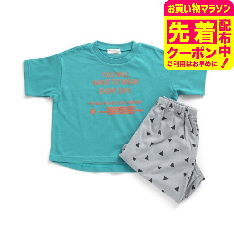 乐天商城 - 子供服 Boy'sリラックスパジャマA / ベビー服 キッズ服 男の子 女の子 （Ampersand） アンパサンド エフオー FO 上下セット 部屋着 かわいい おしゃれ ルームウェア アパレルクーポン対象