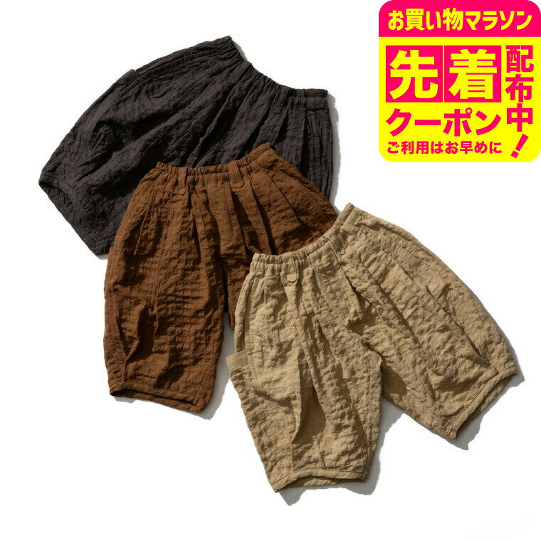 乐天商城 - 子供服 ショートパンツ [ シャーリングサッカーワイドタックパンツ ] ベビー服 キッズ服 男の子 女の子 ボトムス ハーフパンツ ズボン 通園 無地 80/90/100 夏服 春夏 涼しい サルエルパンツ かぼちゃパンツ エフオー FO アパレルクーポン対象