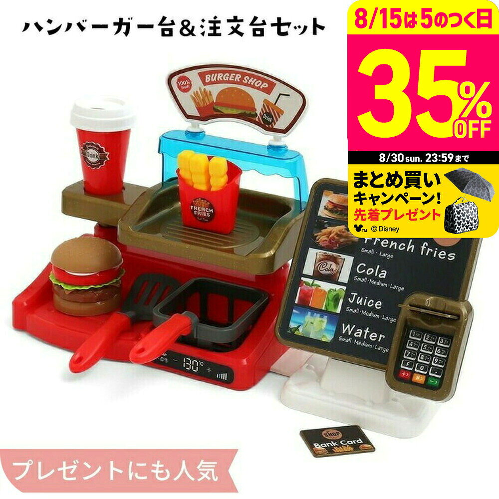 がちょん★送料無料★木製ポテトボックス×5個 がちょん☆送料無料☆木製ポテトボックス×5個 img60720749.jpg