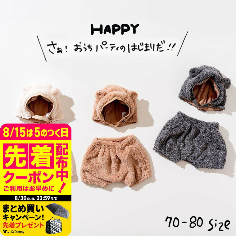 商品画像1