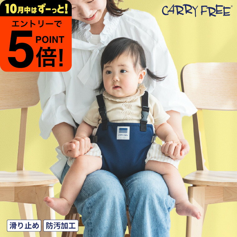 󥭥1̳ե꡼ ٥ȥۡ ץ饹 ڹäƤ3Фޤǡ ̵ˡ ƥå(EIGHTEX...