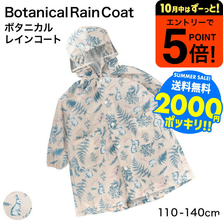 ڥݥĶȥפ2000ߥݥå YOUR'S ARMY WORLD 楢ߡ BUUPOPO(֡ݥ) ܥ˥쥤󥳡 ...