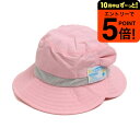 【ポイント超トク祭り】子供服 耳付きアウトドアハット / ベビー服 キッズ服 男の子 女の子 (Ampersand) アンパサンド エフオー FO 帽子 日よけ...