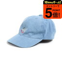 【ポイント超トク祭り】子供服 ベーシックキャップ / ベビー服 キッズ服 男の子 女の子 (Ampersand) アンパサンド エフオー FO 帽子 かわいい ...