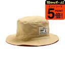 【ポイント超トク祭り】子供服 リバーシブルハット / ベビー服 キッズ服 男の子 女の子 (Ampersand) アンパサンド エフオー FO 帽子 かわいい ...