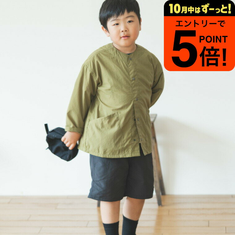 撥水・UVカット しまえる多機能ジャケット / コンパクト シンプル ブラック カーキ パッカブル ナイロンジャケット はっ水 男の子 キッズ 子供服 アウトドア レジャー 紫外線対策 長袖 80/90/100/110/120/130/140 F.Oインターナショナル エフオー アパレルクーポン対象