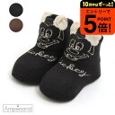 【ポイント超トク祭り】子供服 ディズニーキャラクターベビーソックス / Ampersand(アンパサンド) 男の子 キッズ ベビー かわいい おしゃれ 秋 F.Oインターナショナル エフオー 7-9cm 10-12cm ベビー用品 ベビー服 ベビー用品 アパレルクーポン対象