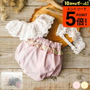 【ポイント超トク祭り】出産祝い 女の子 3000円 台 アンパサンド GIRLSベビーギフトセット 80 サイズ / F.O. Ampersand F.Oインターナショナル エフオー ベビー服 おしゃれ 誕生日プレゼント ハーフバースデー 赤ちゃん 洋服 ヘアバンド ブルマ スタイ ギフト 3点セット