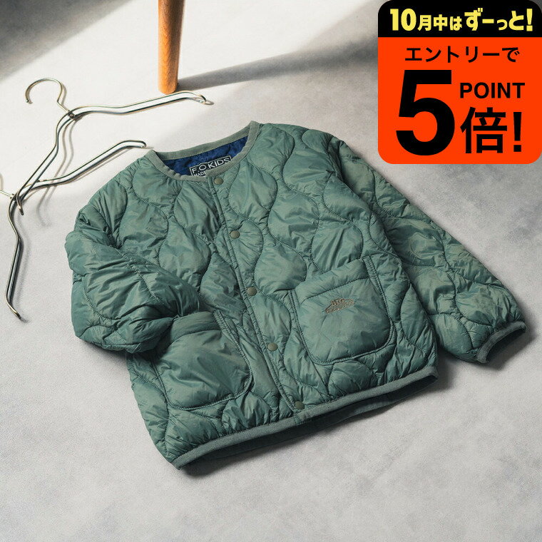 中に着るとあったかキルトジャケット/ キルティング ライトインナージャケット 上着 アウター コート 秋 冬 ノーカラー 軽い 男の子 女の子 カジュアル 通園 通学 キッズ服 子供服 ベビー服 おしゃれ カーキ 110/120/130 F.O エフオー R402023 アパレルクーポン対象