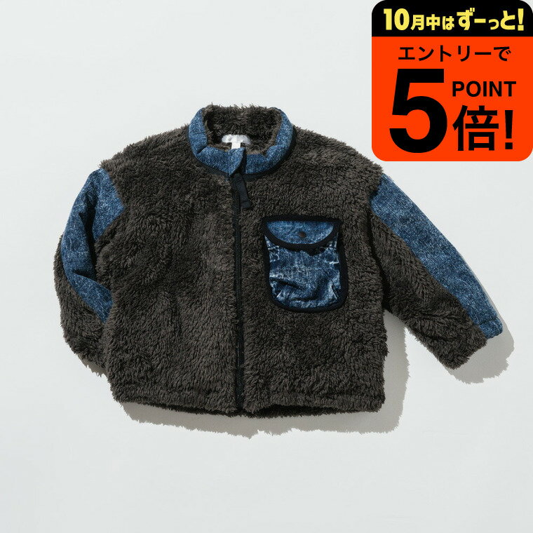 マフラーいらずのぽかぽかフリース / ファーフリースジャケット キッズ服 子供服 ベビー服 チャコール アウター ボア ファー フリース 長袖 上着 通園 通学 防寒 保育園 デニム ハイネック110/120/130 F.Oインターナショナル エフオー R402043 アパレルクーポン対象