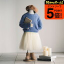 【ポイント超トク祭り】ウォッシャブルニット / キッズ服 子供服 ベビー服 おしゃれ かわいい エメラルドグリーン/オレンジ/オフホワイト/パープル 80/90...