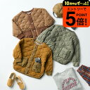 くすみカラーのキルトジャケット / ノーカラーキルトジャケット ポケットあり フードなし ゆったり 防寒 あったか アウター 羽織り 通園 通学 幼稚園 保育園 カジュアル ブラウン/キャメル/カーキ 100/110/120/130/140 F.O エフオー R502013 アパレルクーポン対象