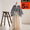 【ポイント超トク祭り】お気軽おめかし袴セット / キッズ服 子供服 ベビー服 おしゃれ かわいい ブラック/マスタード/ピンク/レッド 80/90/100/11...