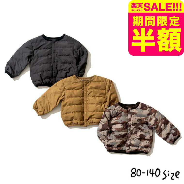 子供服 すごかるインナージャケット ベビー服 ライトインナージャケット キッズ服 男の子 アウター ジャンパー 無地 迷彩 通園 通学 保育園 キャンプ アウトドア かわいい おしゃれ 秋/冬 コート F.Oインターナショナル エフオー アパレルクーポン対象