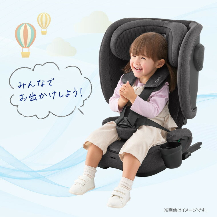 コンビ ジョイトリップ アドバンス air R129 UA チャイルドシート 【対象月齢 : 15カ月〜12才頃（身長76cm〜150cm）まで】 即納 1年保証 15段階 高さ調節 アラーム付きトップテザー ISOFIX ベビー用品 combi 送料無料 3