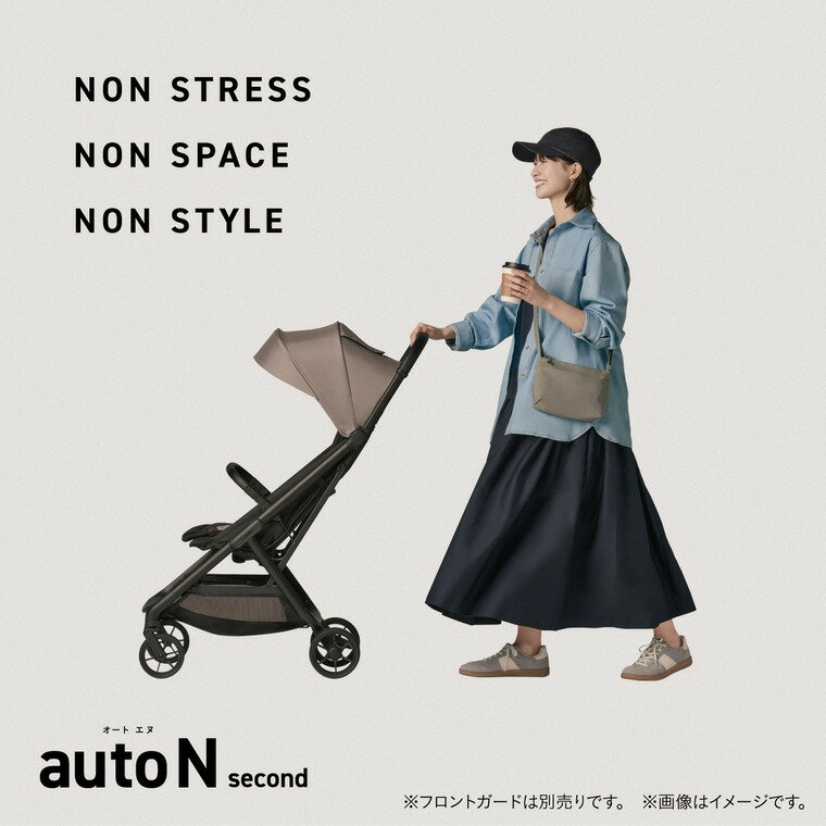 ����� ������N �٥ӡ����� b�� �ɤ��Ǥ�����Ŭ�� auto N second BQ / combi �����ȥ��� ������ɥ٥ӡ����� �ꥯ�饤�˥� �ޤꤿ���� EN���Ŭ���� 22kg�ޤǡ�����6�����48����ޤǡ�����̵��