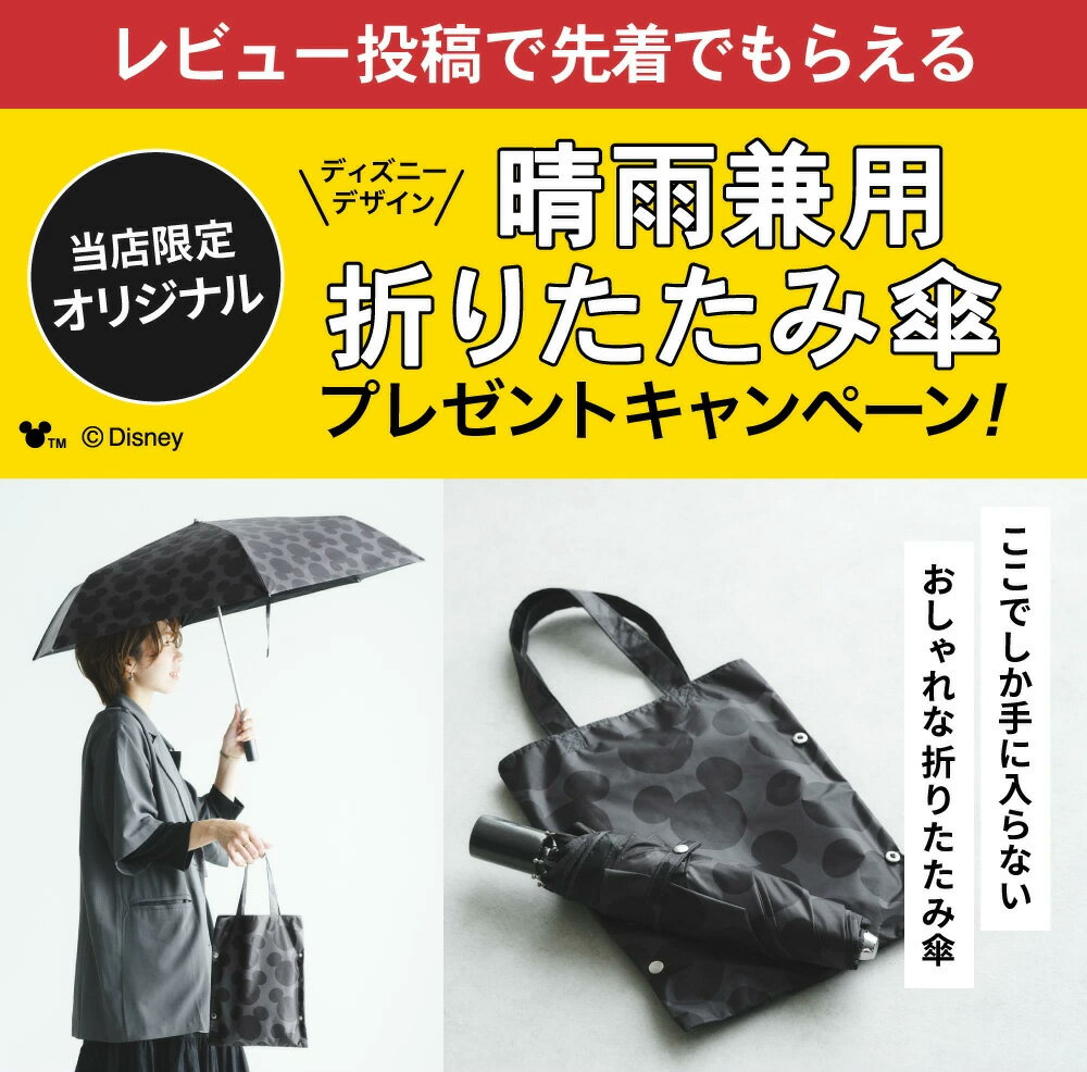 【レビュー特典】アップリカ ルーチェ フリー AC ベビーカー Aprica ロングユース A型 両対面式 軽量 コンパクト A型ベビーカー 新生児 生後1カ月～3歳頃まで 赤ちゃん 出産準備 ベビー用品 即納 送料無料 2604 - Image 2