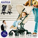 KATOJI カトージ B型 ベビーカー TOBERU トベル 即納 送料無料 / ベビーカー EN規格 軽量 コンパクト キャビンサイズ 折りたたみ可能 コンパクト7カ月~3歳頃まで 2段階リクライニング ベビー用品