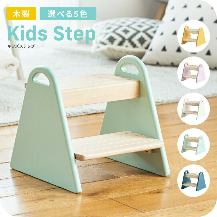 åƥå  Ҷ ߥ顼 ̵ Kids Step -tina- ILS-3429 / Ҥɤ դ Ƨ 2 ...