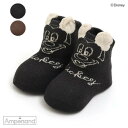 子供服 ディズニーキャラクターベビーソックス / Ampersand(アンパサンド) 男の子 キッズ ベビー かわいい おしゃれ 秋 F.Oインターナショナル エフオー 7-9cm 10-12cm ベビー用品 ベビー服 ベビー用品 アパレルクーポン対象