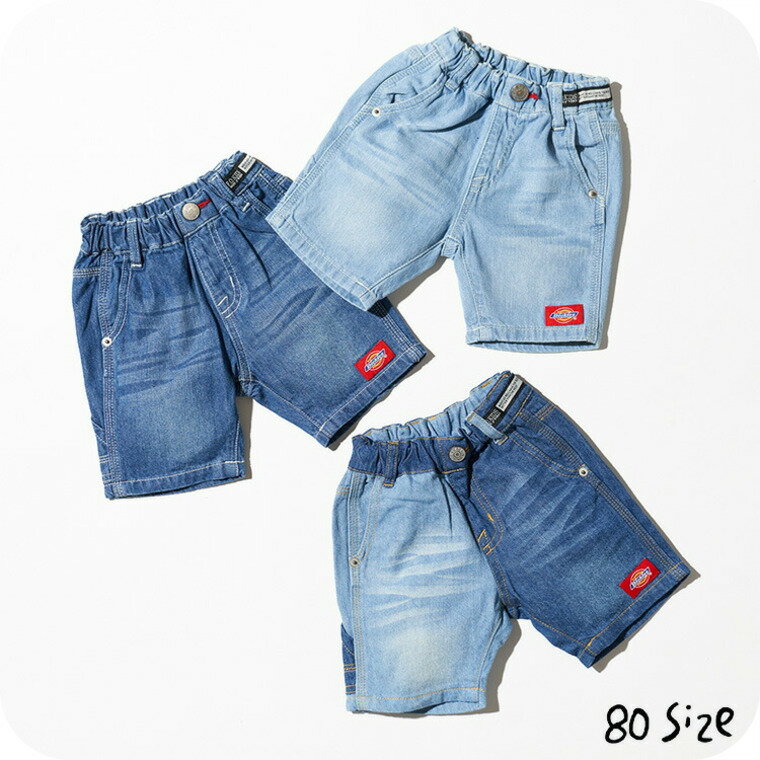 子供服 Dickies デニムハーフパンツ（メール便）ベビー服 キッズ服 男の子 女の子 （FOKIDS） F.Oインターナショナル エフオー ボトムス 春/夏