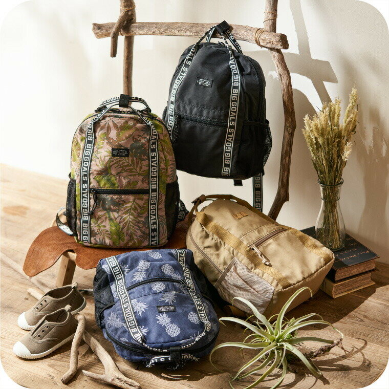 外遊び好きのかっこいいリュック/リュック 子供 子ども キッズ 鞄 かばん カバン ダンス 習い事 子供服 カジュアル オシャレ 柄 通園バッグ 遠足 男の子 入園 入学 準備 グッズ 通園 通学 誕生日 柄 キャンプ お泊り お出かけ 保育園 幼稚園 エフオー アパレルクーポン対象