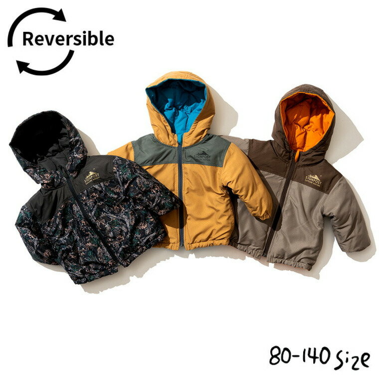 楽天babuuu.子供服 アウター ふわ軽リバーシブルアウター ベビー服 キッズ服 男の子 ジャンパー フード付き 無地 80/90/100/110/120/130/140 通園 通学 保育園 かわいい おしゃれ 秋/冬 キャンプ アウトドア F.Oインターナショナル エフオー アパレルクーポン対象