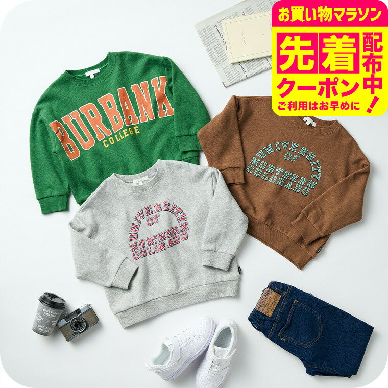 カラバリグラフィックトレーナー /男の子 女の子 ユニセックス リンクコーデ 裏起毛 あったか カジュアル ストリート 通園 通学 キッズ服 子供服 ベビー服 ブラウン/グリーン/グレー 100/110/120/130/140 F.O エフオー R511013 アパレルクーポン対象