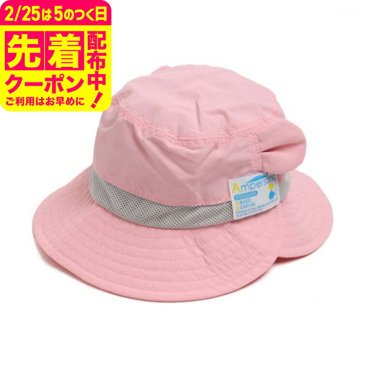 �Ҷ��� ���դ������ȥɥ��ϥå� / �٥ӡ��� ���å��� �ˤλ� ���λ� ��Ampersand�� ����ѥ���� ���ե��� FO ˹�� ���褱 ������ Ǯ����к� ...