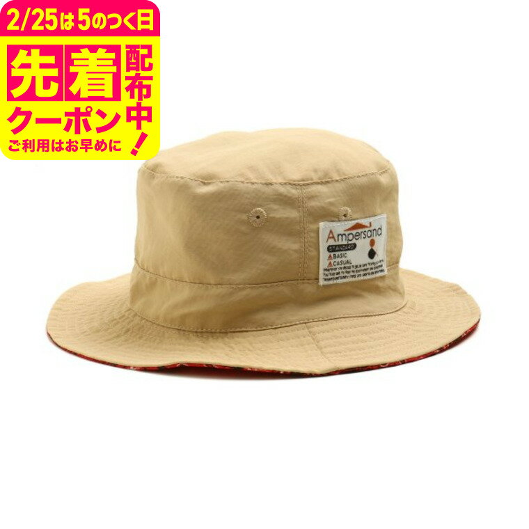 �Ҷ��� ��С����֥�ϥå� / �٥ӡ��� ���å��� �ˤλ� ���λ� ��Ampersand�� ����ѥ���� ���ե��� FO ˹�� ���襤�� ������ Ǯ����к� ��...