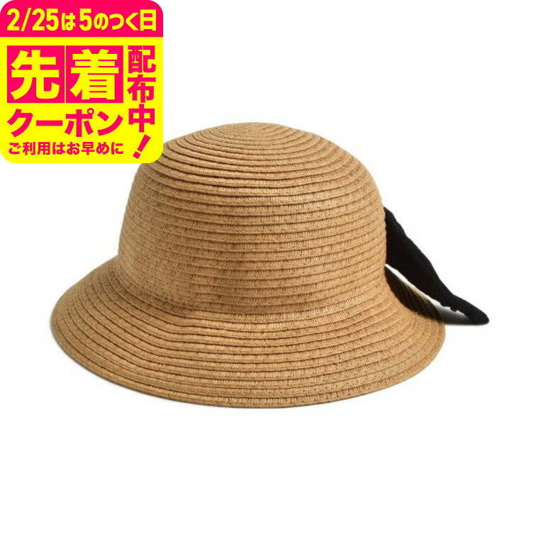 �Ҷ��� ��ܥ��ޤꤿ����˹��A 1000�ߥݥå��� / �٥ӡ��� ���å��� �ˤλ� ���λ� ��Ampersand�� ����ѥ���� F.O���󥿡��ʥ���ʥ� ����...